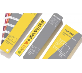 2021勢必輝煌 | 極致灰+亮麗黃，基路伯藝術(shù)涂料將新的色彩趨勢融入墻面與生活