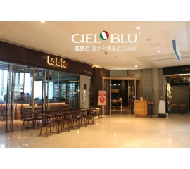CIELOBLU基路伯1200㎡實(shí)景工程案例，觸目所及皆為藝術(shù)！