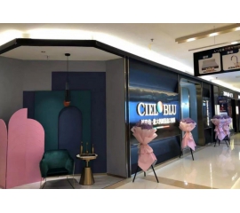 奢享空間藝境，CIELOBLU基路伯南坪紅星美凱龍旗艦店盛裝開(kāi)業(yè)