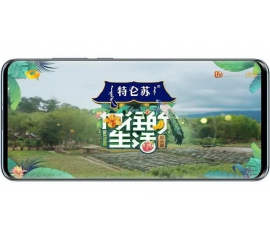 “向往的生活”，也許來(lái)自大自然，也許來(lái)自CIELOBLU基路伯