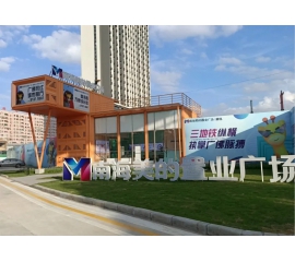 CIELOBLU | 簡奢有度，基路伯藝術(shù)涂料300㎡實景案例賞析