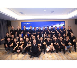 CIELOBLU | 基路伯藝術(shù)涂料：專業(yè)培訓鑄精兵，賦能終端更高效！