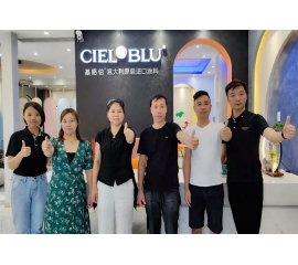 CIELOBLU | 基路伯冠軍訓(xùn)練營深入上饒，專區(qū)培訓(xùn)打造精銳之師