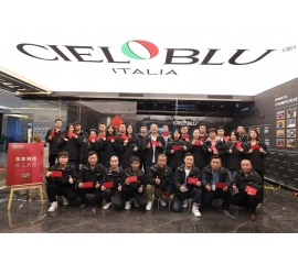 CIELOBLU | 踔厲奮發(fā)春來(lái)早，篤行不怠啟新程
