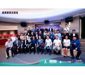 CIELOBLU | 與時代競逐，向品類冠軍進化！