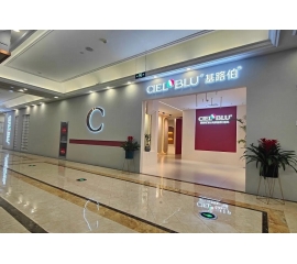 CIELOBLU | 向新出發(fā)，基路伯江蘇溧陽(yáng)店啟幕！