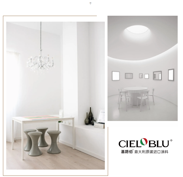 CIELOBLU基路伯，用色彩治愈你的小情緒(圖14)