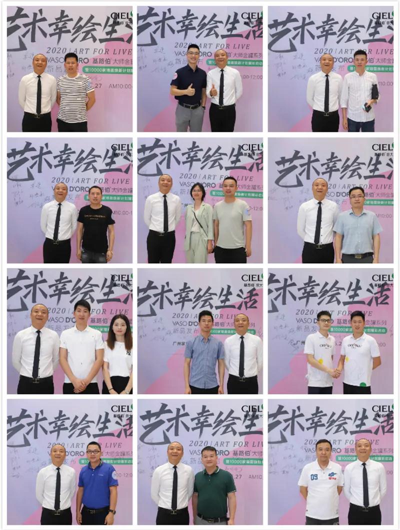 大師經(jīng)典 ? 大有可為，基路伯《藝術(shù)幸繪生活》煥新啟幕！(圖6)
