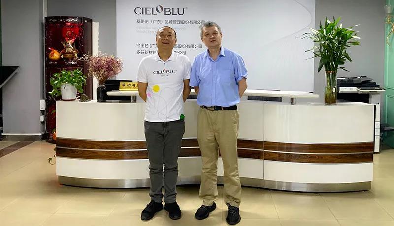 當(dāng)大咖遇上基路伯大師金罐，楊向宏先生做客基路伯(圖3)