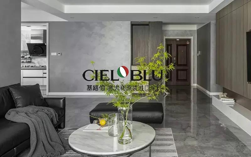 CIELOBLU | 基路伯質(zhì)感優(yōu)雅灰，爆表顏值引領家居時尚(圖7)