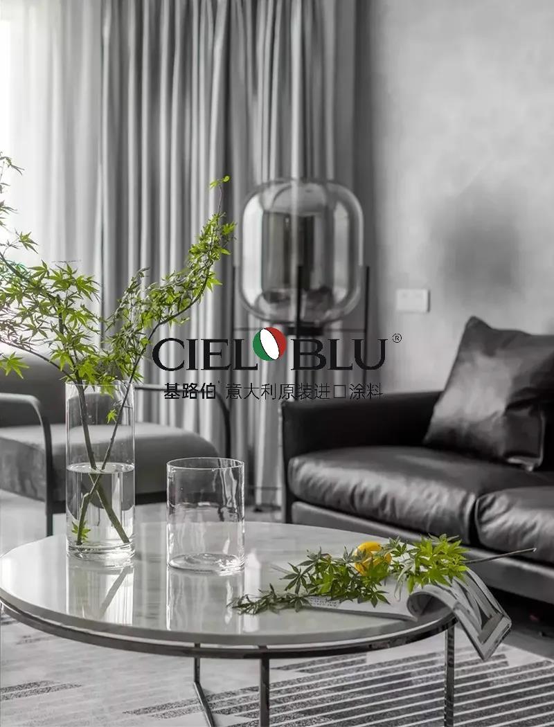 CIELOBLU | 基路伯質(zhì)感優(yōu)雅灰，爆表顏值引領家居時尚(圖6)