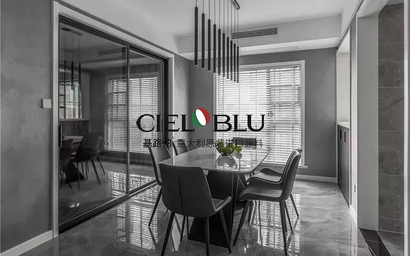 CIELOBLU | 基路伯質(zhì)感優(yōu)雅灰，爆表顏值引領家居時尚(圖8)