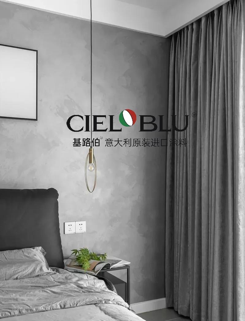 CIELOBLU | 基路伯質(zhì)感優(yōu)雅灰，爆表顏值引領家居時尚(圖12)