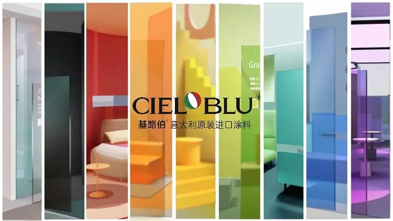CIELOBLU | 小酌一杯Mojito，在基路伯與哈瓦那隔空相遇(圖4)