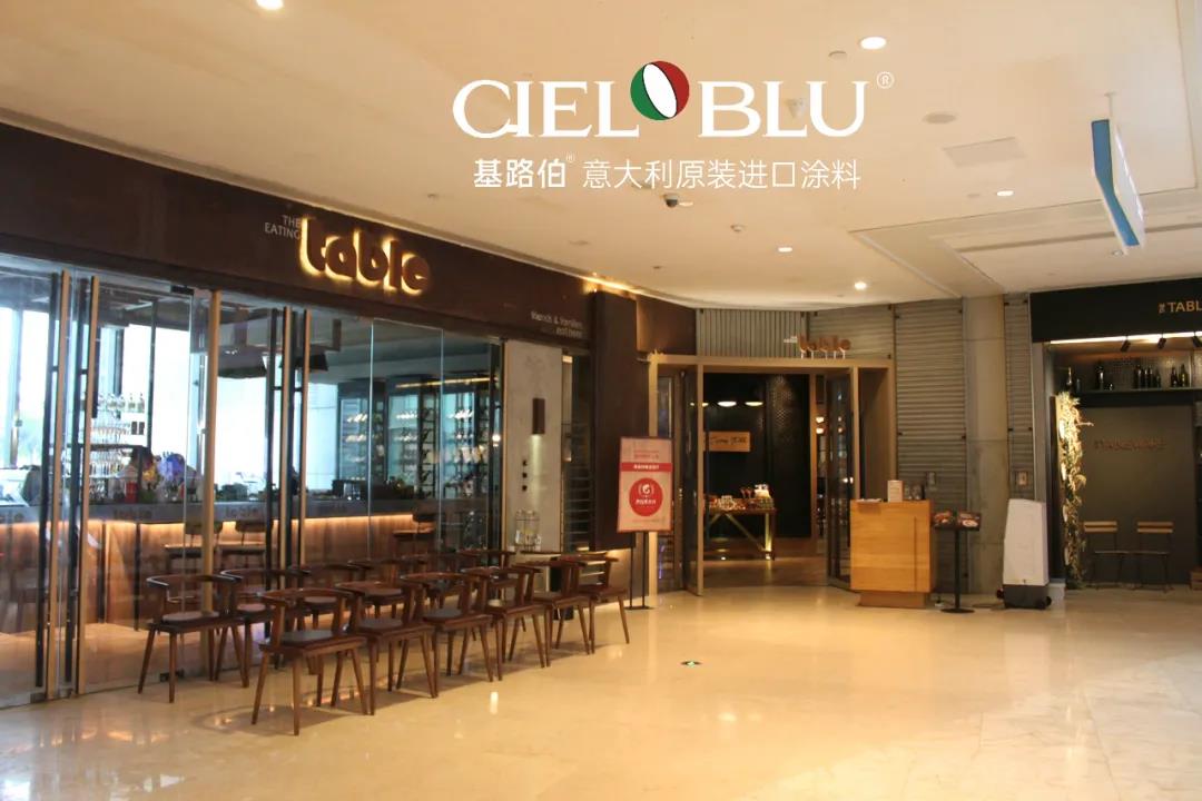 CIELOBLU基路伯1200㎡實景工程案例，觸目所及皆為藝術！(圖1)