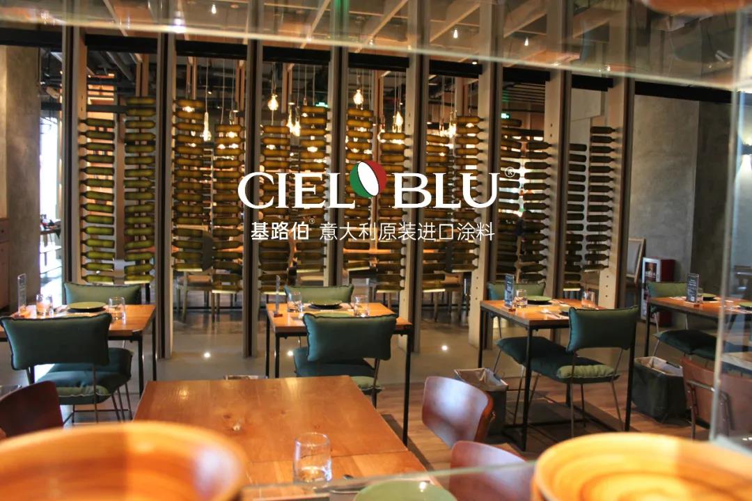 CIELOBLU基路伯1200㎡實景工程案例，觸目所及皆為藝術！(圖9)