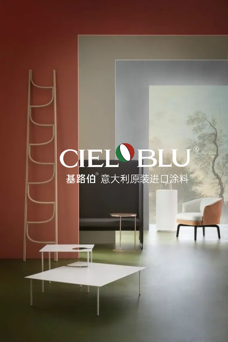 【溯源】從文藝復(fù)興的拉斐爾，到基路伯大師金罐·拉斐爾藝術(shù)涂料(圖4)