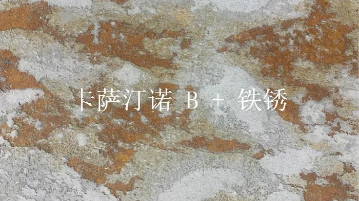 CIELOBLU基路伯850㎡復(fù)古工業(yè)風(fēng)，剛毅與溫潤的視覺盛宴！(圖2)
