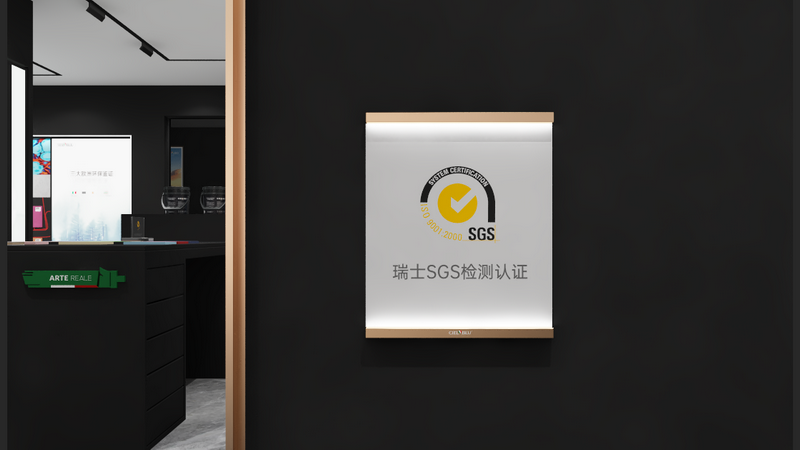 【品質(zhì)鑒證】權(quán)威的瑞士SGS檢測(cè)認(rèn)證，為基路伯藝術(shù)涂料帶來(lái)全方位品質(zhì)飛躍(圖6)