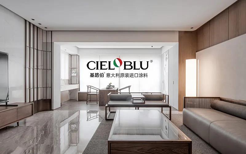 CIELOBLU | 基路伯235㎡“非典型”老人房，生活無處不驚喜~(圖4)