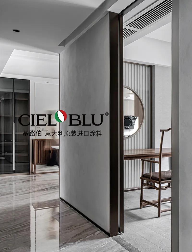 CIELOBLU | 基路伯235㎡“非典型”老人房，生活無處不驚喜~(圖6)
