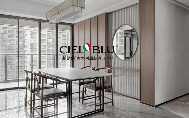 CIELOBLU | 基路伯235㎡“非典型”老人房，生活無處不驚喜~(圖7)