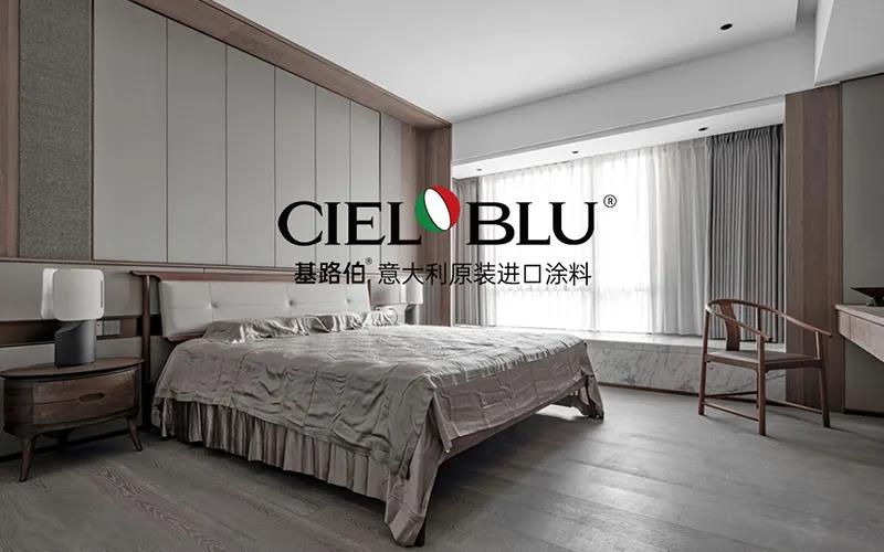 CIELOBLU | 基路伯235㎡“非典型”老人房，生活無處不驚喜~(圖8)