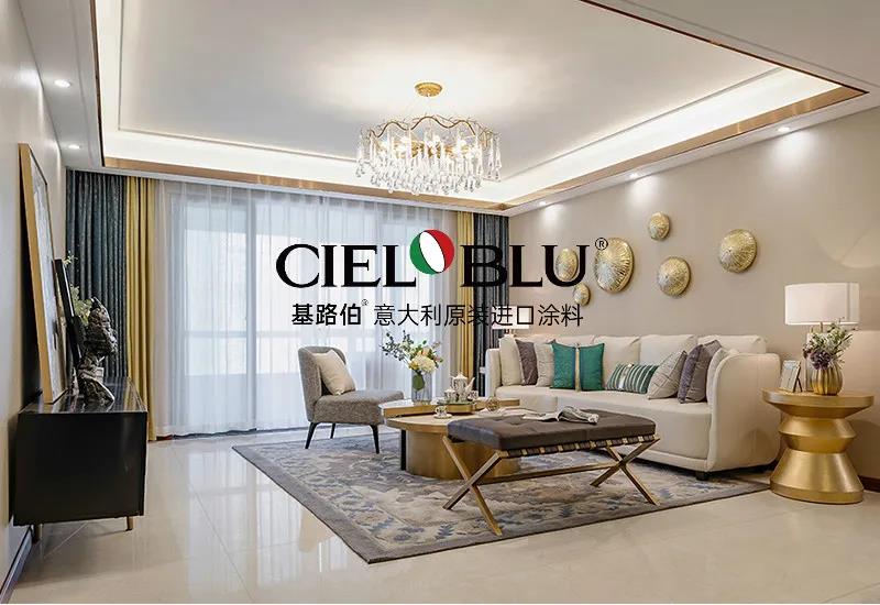 強(qiáng)強(qiáng)聯(lián)合！基路伯牽手碧桂園探索新布局(圖4)
