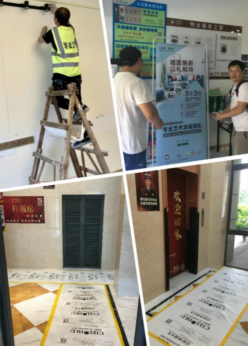 強(qiáng)強(qiáng)聯(lián)合！基路伯牽手碧桂園探索新布局(圖5)