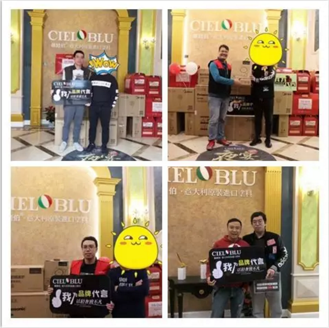 意大利基路伯（CIELOBLU）順德藝術(shù)涂料體驗(yàn)館——“夜宴”活動(dòng)完美收官！(圖5)