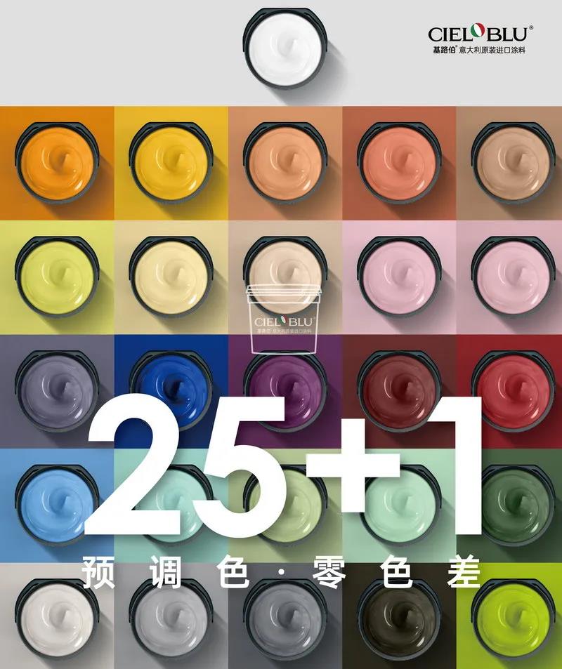 基路伯“藝術幸繪生活”新品發(fā)布會，5.27驚艷而來！(圖4)