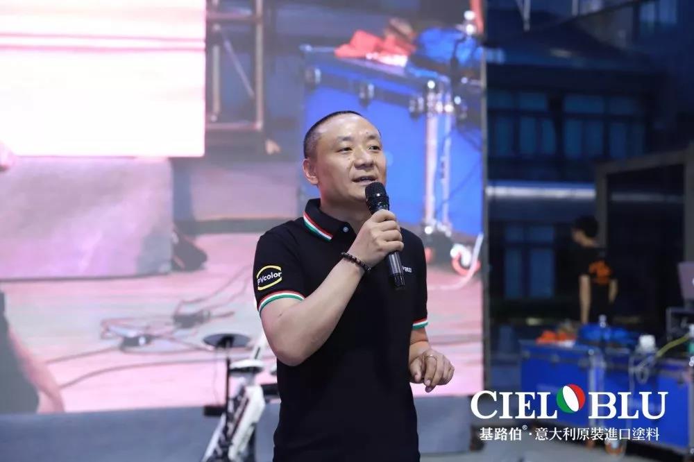 馮星俊：基路伯（CIELOBLU）蓄勢(shì)謀求“彎道超車”(圖1)