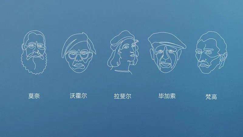 色藝雙絕！CIELOBLU基路伯大師金罐系列新品耀彩面世，再現(xiàn)大師經(jīng)典(圖2)