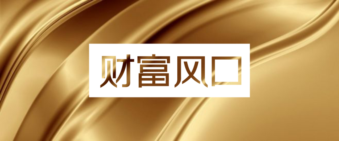 涂料市場(chǎng)錯(cuò)綜復(fù)雜，新的投資風(fēng)口在哪里？(圖1)