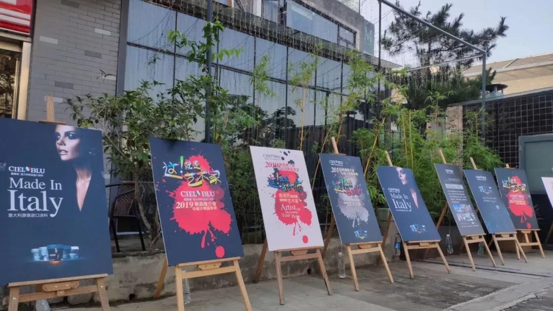 這！就是藝術(shù)家——基路伯2019新品推介會(huì)暨設(shè)計(jì)師嘉年華閃耀順德！(圖2)