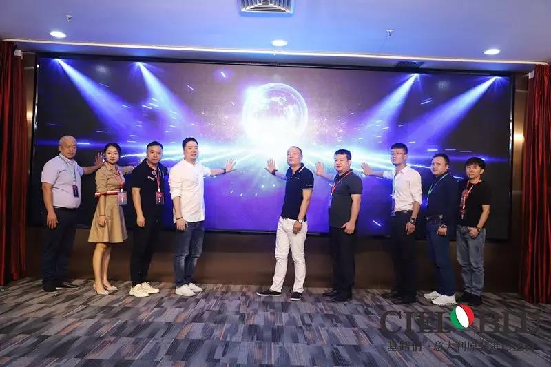 CIELOBLU入華2周年暨基路伯商學(xué)院揭牌儀式耀目開(kāi)啟！(圖8)