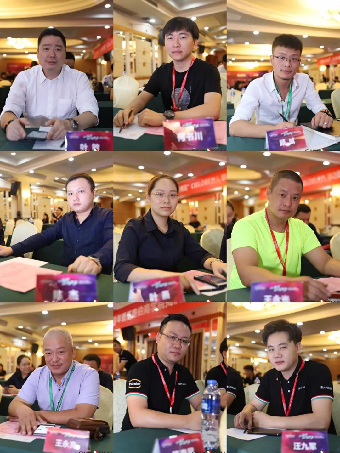 CIELOBLU入華2周年暨基路伯商學(xué)院揭牌儀式耀目開(kāi)啟！(圖2)