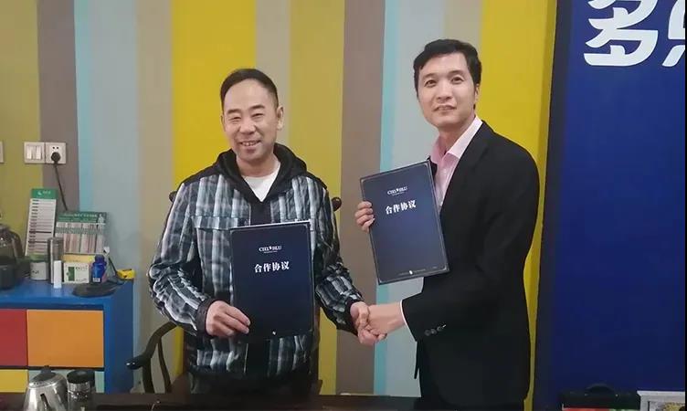 單月新簽涂料加盟客戶19家！“CIELOBLU基路伯速度”引行業(yè)側(cè)目(圖1)