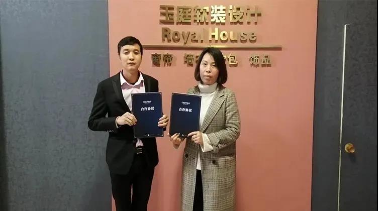 單月新簽涂料加盟客戶19家！“CIELOBLU基路伯速度”引行業(yè)側(cè)目(圖2)