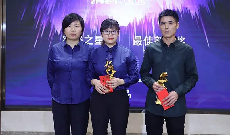 品牌 ? 進(jìn)無止境——CIELOBLU基路伯迎新晚宴溫馨與驚喜齊飛！(圖11)
