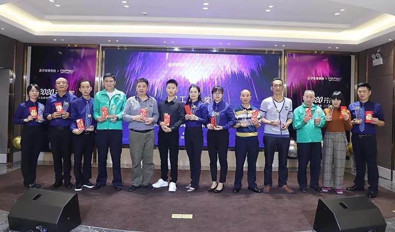 品牌 ? 進(jìn)無止境——CIELOBLU基路伯迎新晚宴溫馨與驚喜齊飛！(圖13)