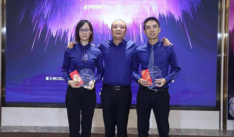 品牌 ? 進(jìn)無止境——CIELOBLU基路伯迎新晚宴溫馨與驚喜齊飛！(圖14)