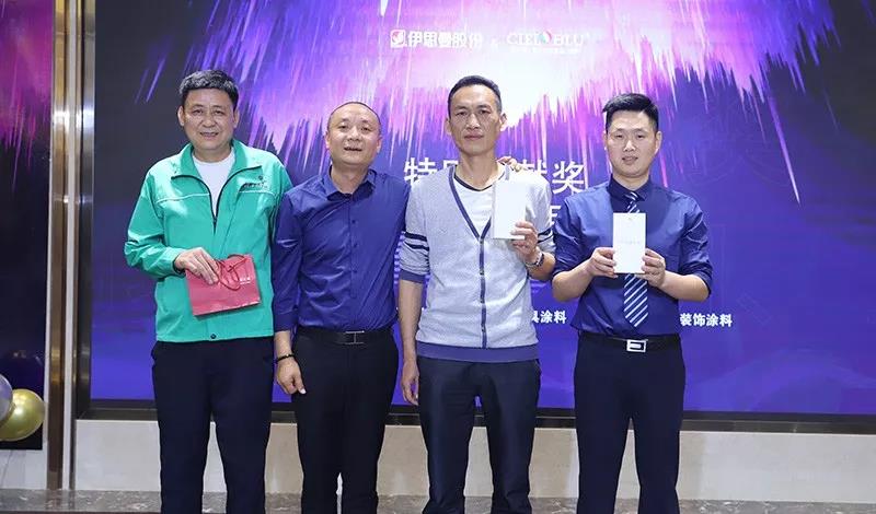 品牌 ? 進(jìn)無止境——CIELOBLU基路伯迎新晚宴溫馨與驚喜齊飛！(圖16)