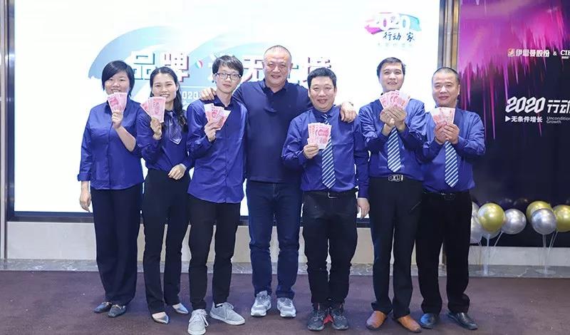 品牌 ? 進(jìn)無止境——CIELOBLU基路伯迎新晚宴溫馨與驚喜齊飛！(圖18)