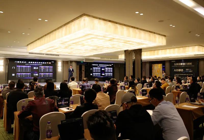 厲害了！基路伯榮膺“百度營銷2020泛家居行業(yè)?優(yōu)秀品牌”(圖3)