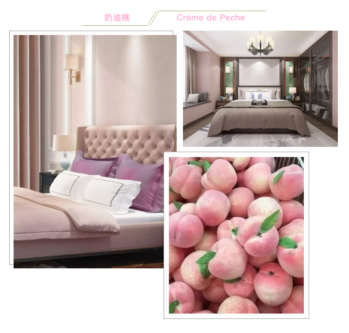 美翻了！CIELOBLU基路伯2019秋冬C位色帶您解鎖更美的家(圖1)