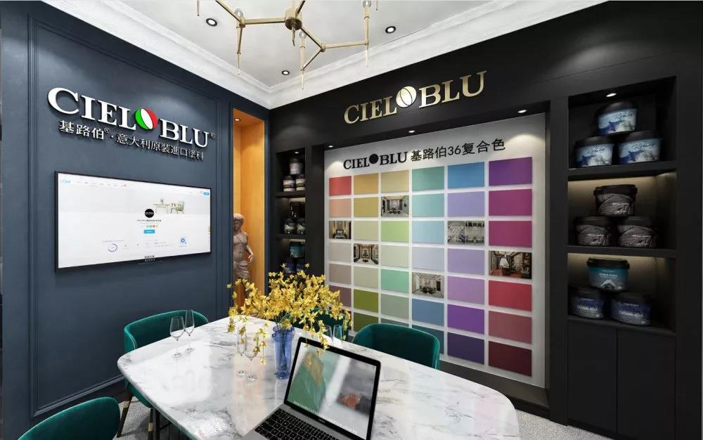 加碼深耕西南市場，CIELOBLU基路伯重慶奉節(jié)再落一子(圖4)
