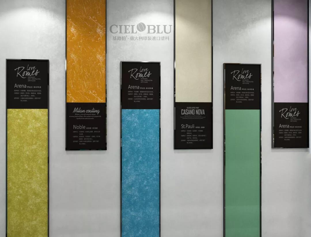 加碼深耕西南市場，CIELOBLU基路伯重慶奉節(jié)再落一子(圖5)