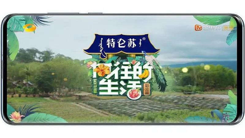“向往的生活”，也許來(lái)自大自然，也許來(lái)自CIELOBLU基路伯(圖1)
