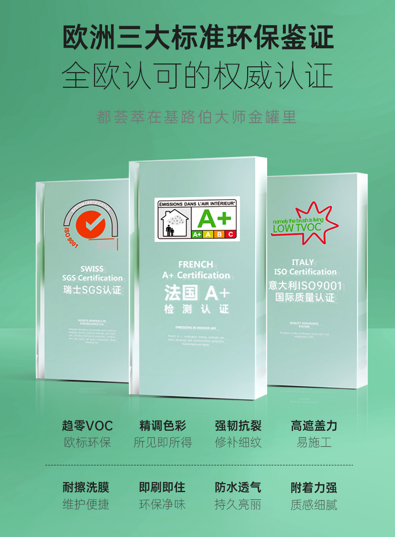 “向往的生活”，也許來(lái)自大自然，也許來(lái)自CIELOBLU基路伯(圖9)
